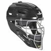 ALL-STAR Umpire Gear All-Star System 7 Umpire Helmet